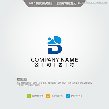B LOGO 原創(chuàng)標(biāo)志 品牌L