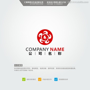 B 火花 LOGO 原創(chuàng)標(biāo)志