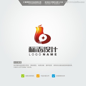 B 金融 財(cái)富 LOGO 原創(chuàng)