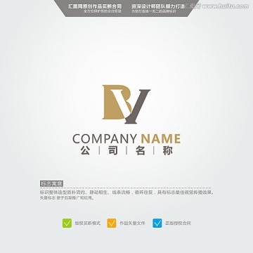 BV LOGO 原創標志 服裝