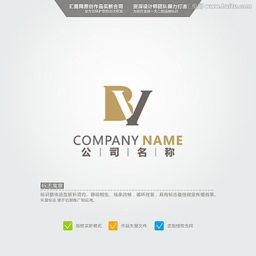 BV LOGO 原创标志 服装