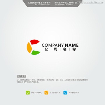 C LOGO 原創(chuàng)標(biāo)志 品牌L