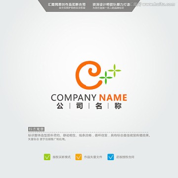 C LOGO 原創(chuàng)標(biāo)志 葉子