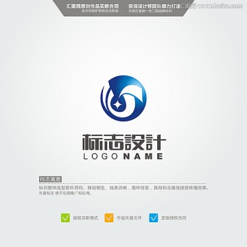 CJT LOGO 原創(chuàng)標志 品