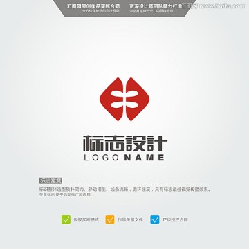 E LOGO 原創(chuàng)標(biāo)志 品牌L
