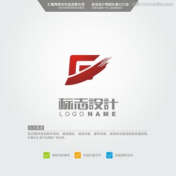 G LOGO 原創(chuàng)標(biāo)志 品牌L