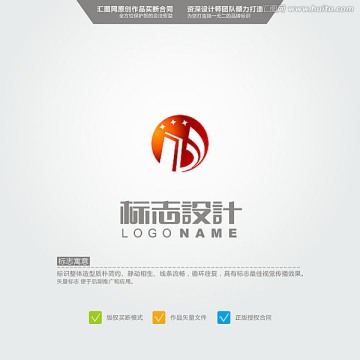 G 建筑 LOGO 原創(chuàng)標(biāo)志
