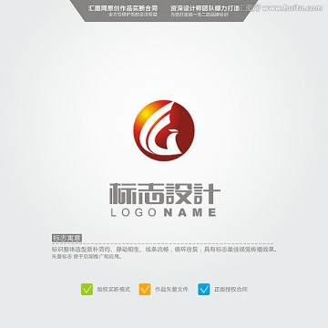 GF 凤 LOGO 原创标志