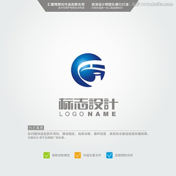 GH LOGO 原創(chuàng)標志 品牌