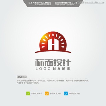 H 花 LOGO 原創(chuàng)標(biāo)志 品