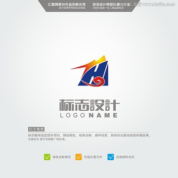 H 龙 LOGO 原创标志 品