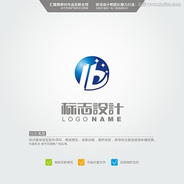 HB LOGO 原創(chuàng)標(biāo)志 品牌