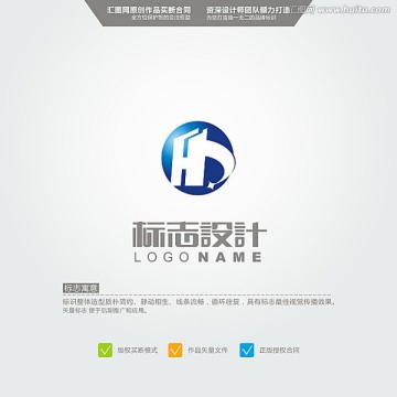 HB LOGO 原創(chuàng)標(biāo)志 品牌