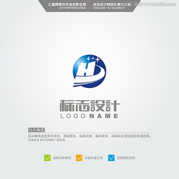 HD LOGO 原創(chuàng)標(biāo)志 品牌