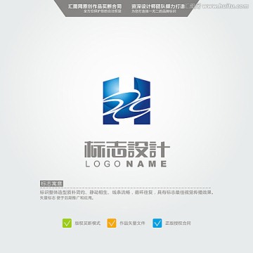 HZ LOGO 原創(chuàng)標(biāo)志 品