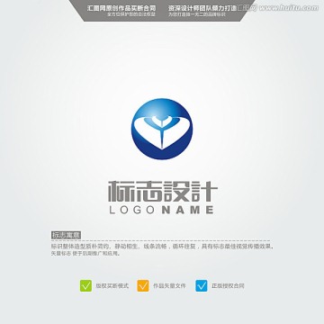 J 心 LOGO 原創(chuàng)標志
