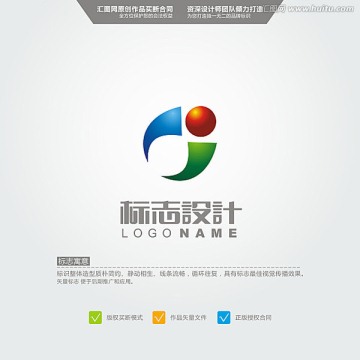 J 水 LOGO 原創(chuàng)標志 品