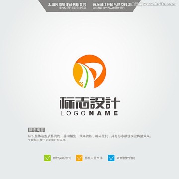 JP LOGO 原創(chuàng)標(biāo)志 品牌