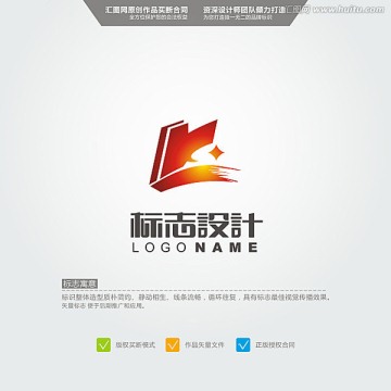 K 阳光 LOGO 原创标志