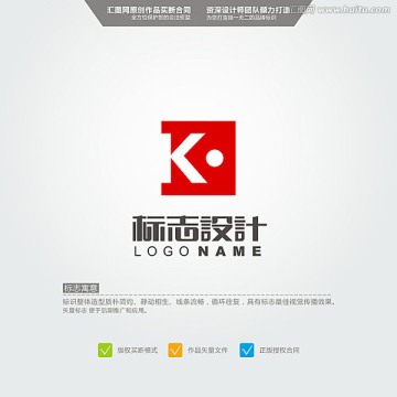 K 正方形 圆点 LOGO 原