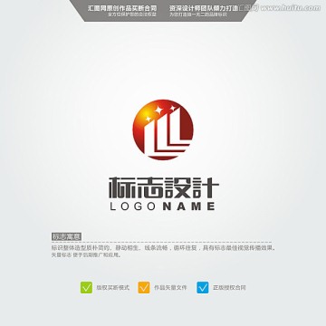 LLL 建筑 LOGO 原創(chuàng)標(biāo)