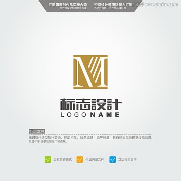 M LOGO 原创标志 品牌L