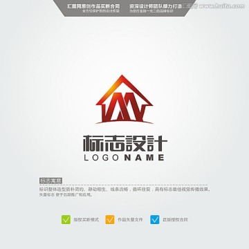 M 房屋 LOGO 原創(chuàng)標(biāo)志