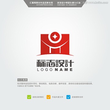 M 金融 LOGO 原創(chuàng)標(biāo)志