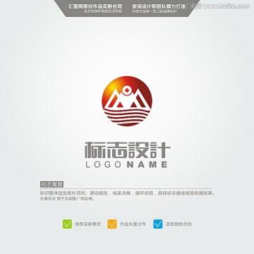 M 水 LOGO 原创标志 品