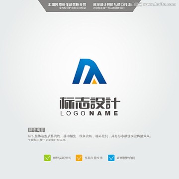 MA LOGO 原創(chuàng)標(biāo)志 品牌