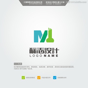 MY 化學(xué) LOGO 原創(chuàng)標(biāo)志