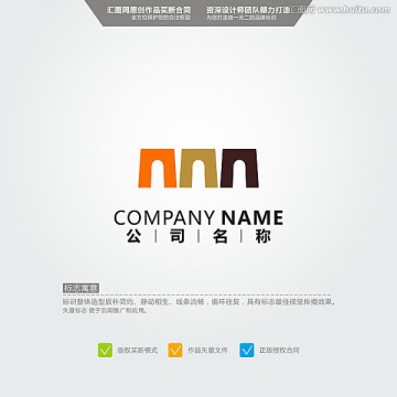 N 城门 LOGO 原创标志