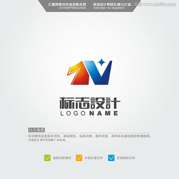 N 數(shù)字1 LOGO 原創(chuàng)標
