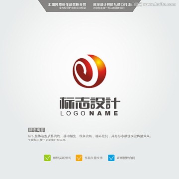O LOGO 原創(chuàng)標(biāo)志 品牌L