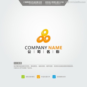 O 雞蛋 LOGO 原創(chuàng)標志