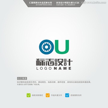 OU 机械 LOGO 原创标