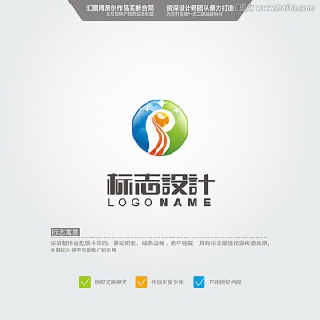 P LOGO 原創(chuàng)標(biāo)志 品牌L