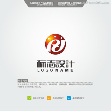 PD LOGO 原創(chuàng)標(biāo)志 品牌