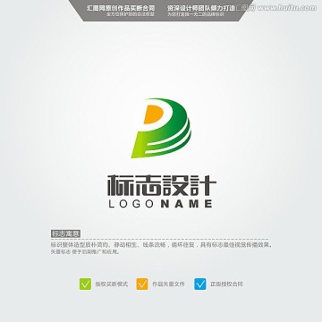 PE LOGO 原創(chuàng)標志 品牌