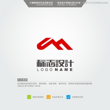 QM M LOGO 原创标志