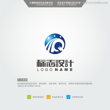 QM LOGO 原創(chuàng)標(biāo)志 品牌