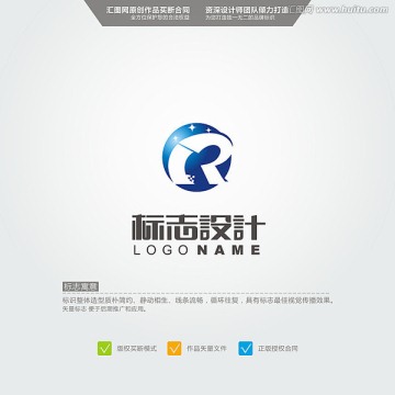 R LOGO 原創(chuàng)標(biāo)志 品牌