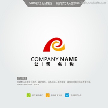 R LOGO 原創(chuàng)標(biāo)志 品牌L