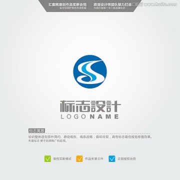 S LOGO 原创标志 品牌L