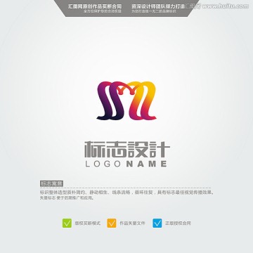 S LOGO 原創(chuàng)標(biāo)志 品牌L