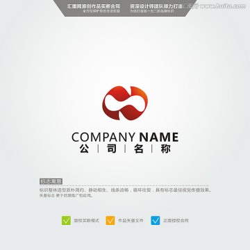 S 水 LOGO 原創(chuàng)標志 品