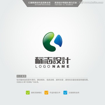 S 水 LOGO 原創(chuàng)標志 品