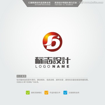 SB LOGO 原創(chuàng)標(biāo)志 品牌