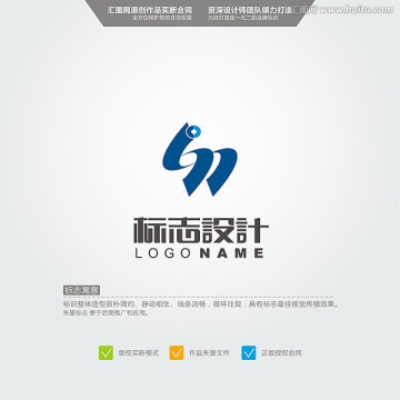 SH LOGO 原創(chuàng)標(biāo)志 品牌