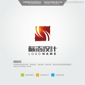 SJ LOGO 原創(chuàng)標(biāo)志 品牌